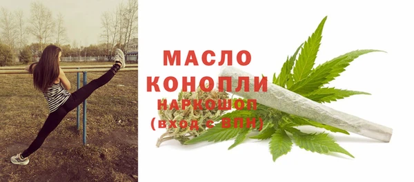дмт Аркадак