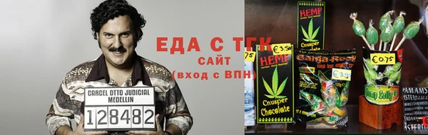 дмт Аркадак