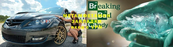 дмт Аркадак