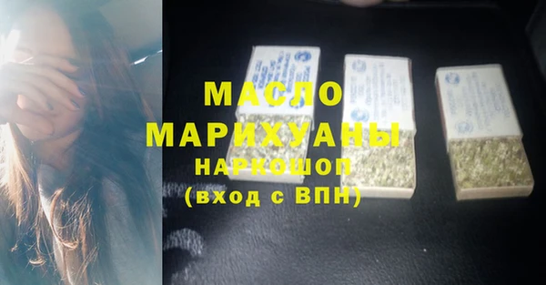 дмт Аркадак
