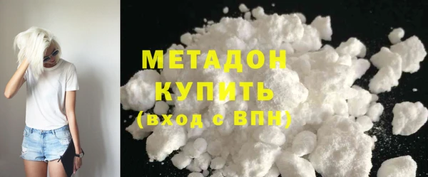 гашиш Балахна