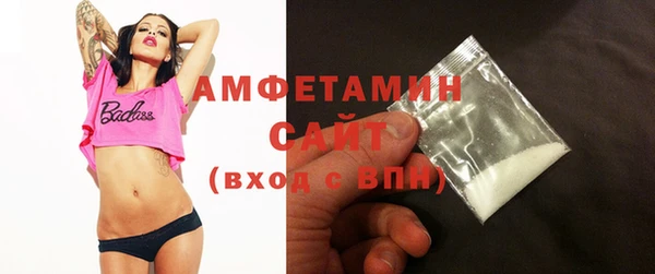 индика Баксан