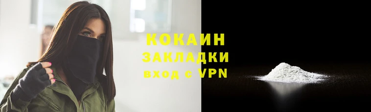 дмт Аркадак