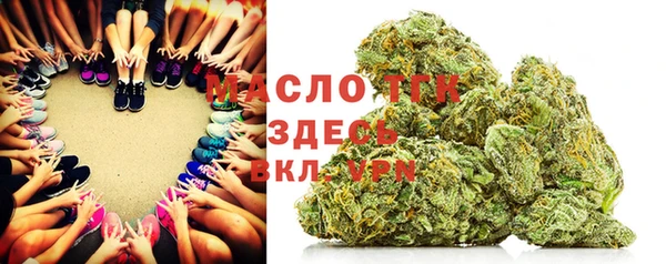 spice Балабаново