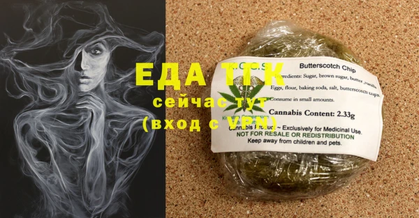 spice Балабаново