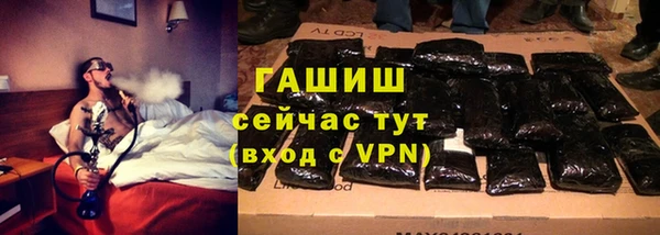 spice Балабаново
