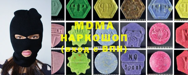 дмт Аркадак